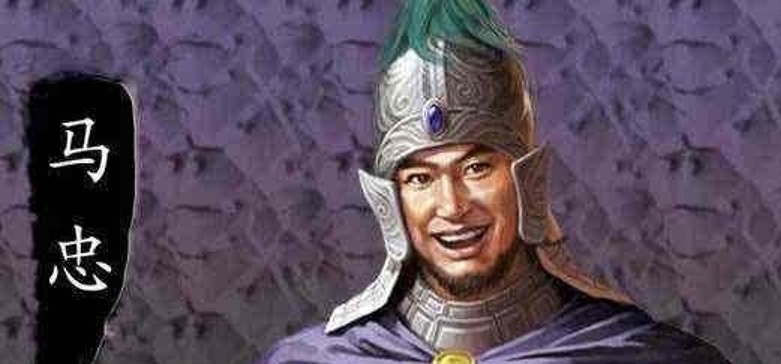 蜀汉王平最辉煌一战,蜀汉的大将王平有多强