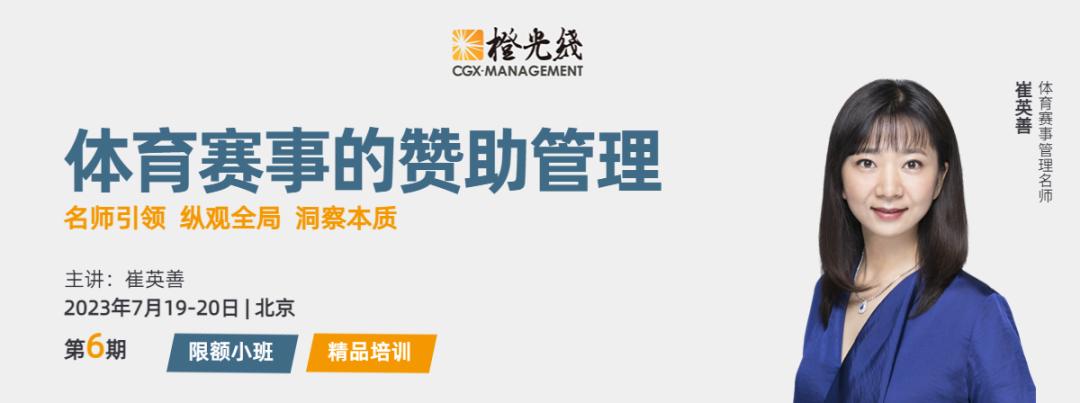 橙光线「咨询客户助理」职位热招中！