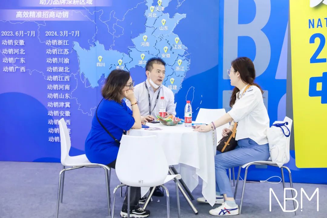 首届NBM中童孕婴童展买手高能扫货，果然“更聚焦、更精准“