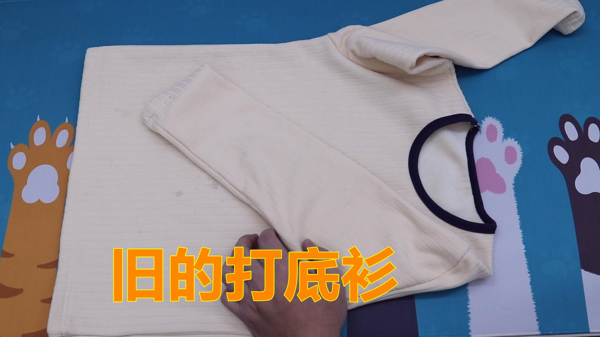 冬季毛衣秒变棉拖鞋,凉鞋用旧毛衣改棉拖鞋