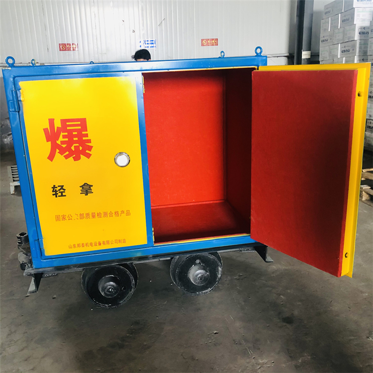 矿车轨道火工品箱井下运输爆炸危险品工具车有轨矿车*药炸**箱