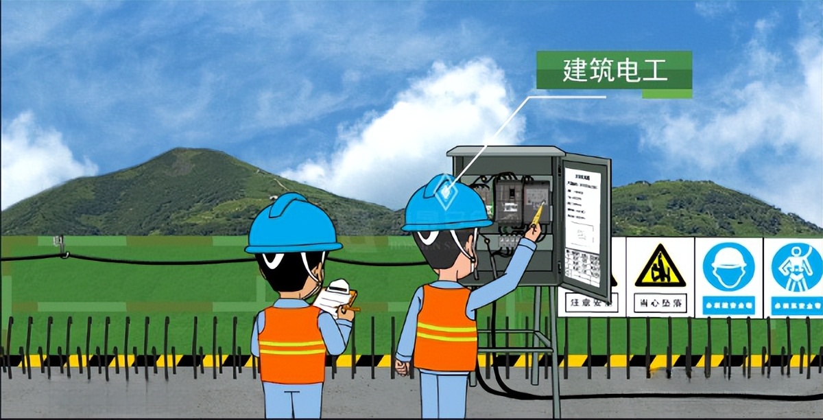 夏季安全生产工作方案及措施,施工安全生产注意事项