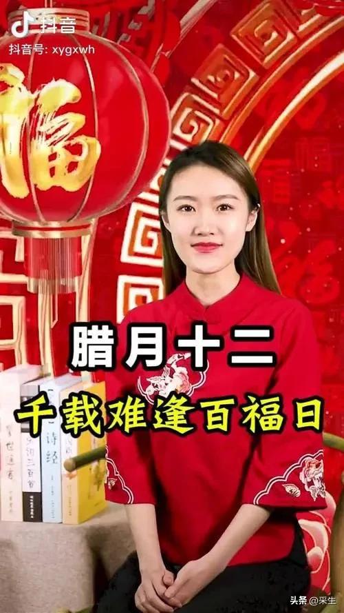 阳历农历重合的节日,农历各个节日和日期