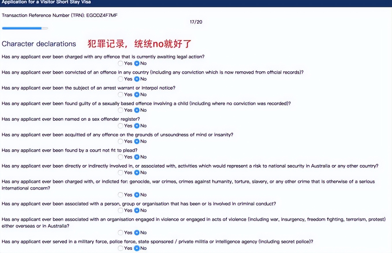 澳大利亚签证第二次申请成功率,澳大利亚签证个人签成功率高
