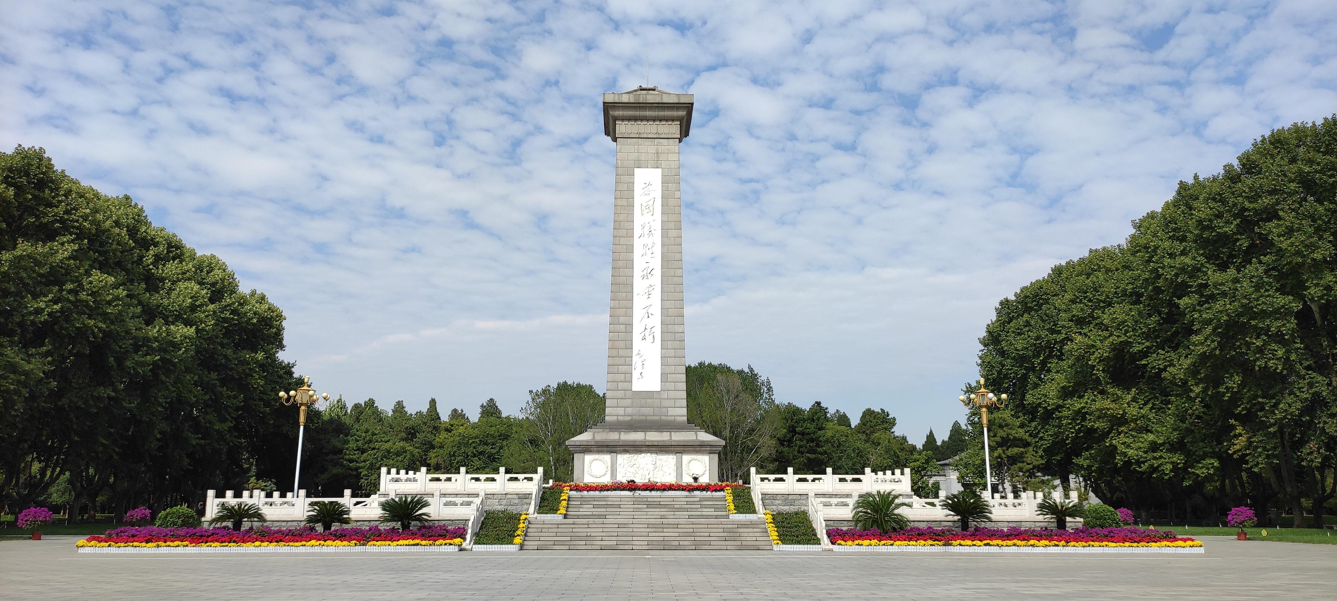 石家庄的长安街在哪里,石家庄长安中山路
