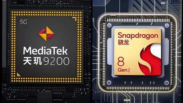 联发科天玑9200相当于骁龙什么,联发科天玑相当于骁龙多少