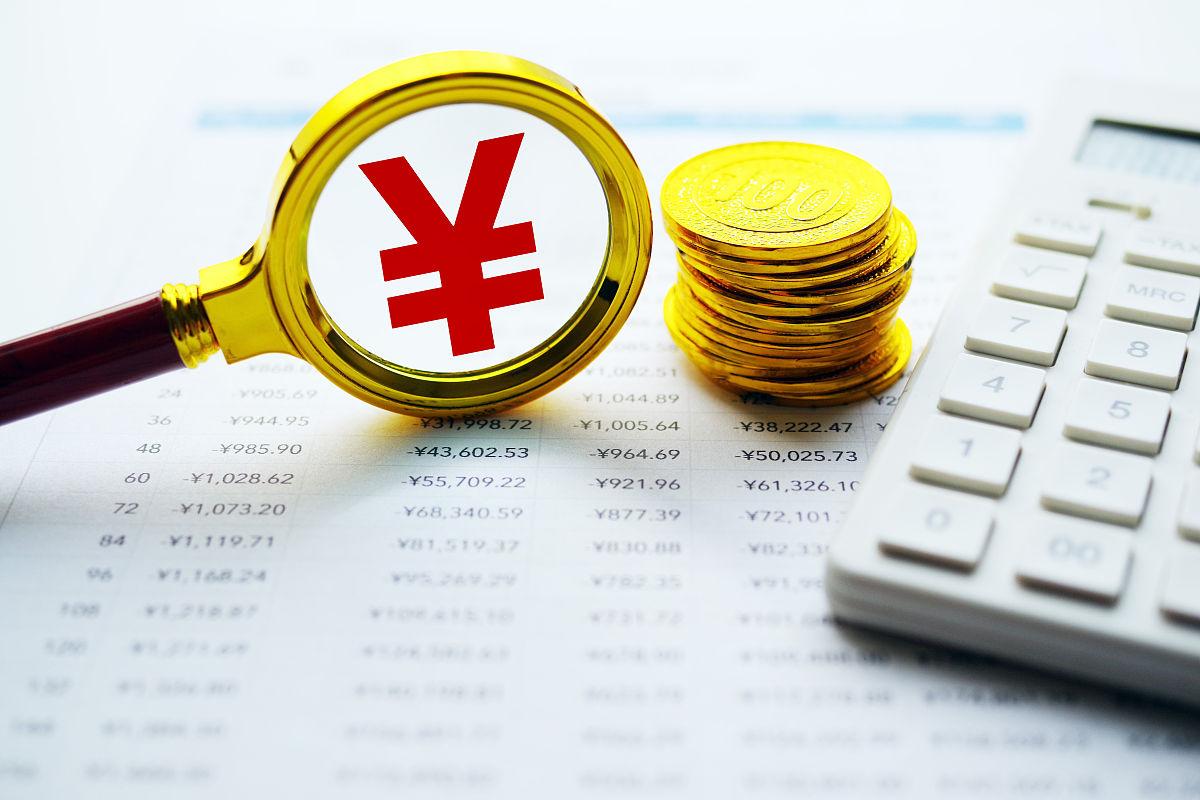 会计应收款有什么简单的方法记吗,会计应收账款科目到上限怎么添加