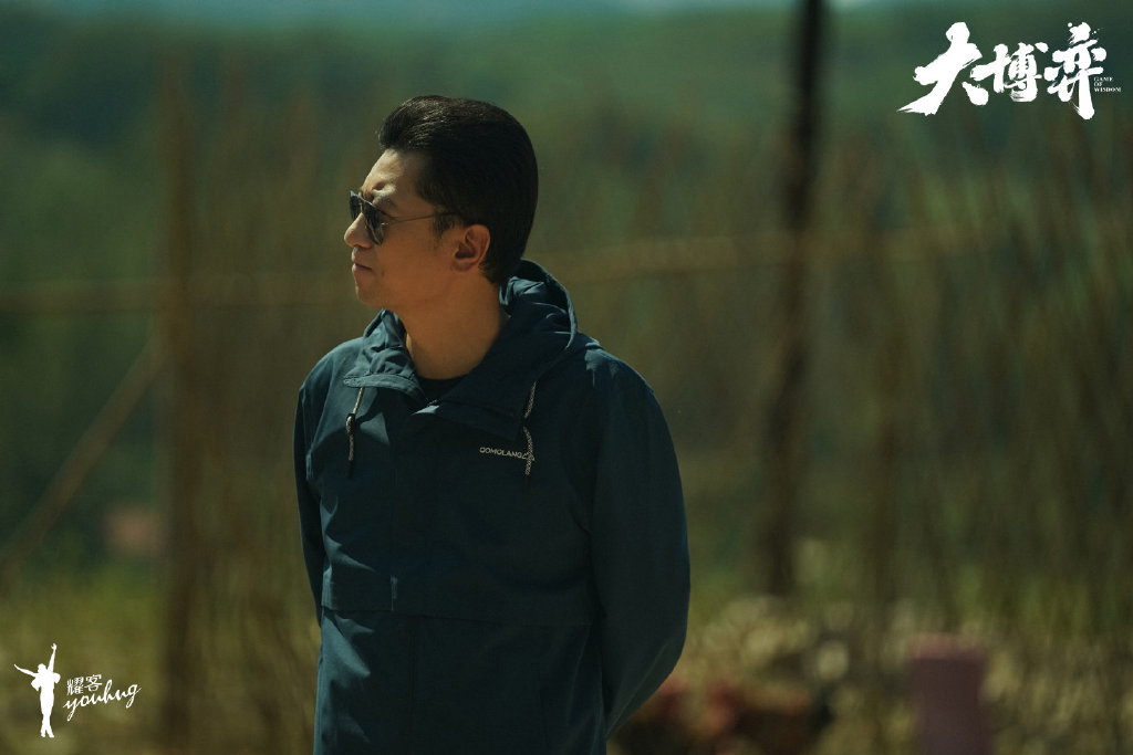 开播后已拿下3个第一,田雨现在正拍的新戏