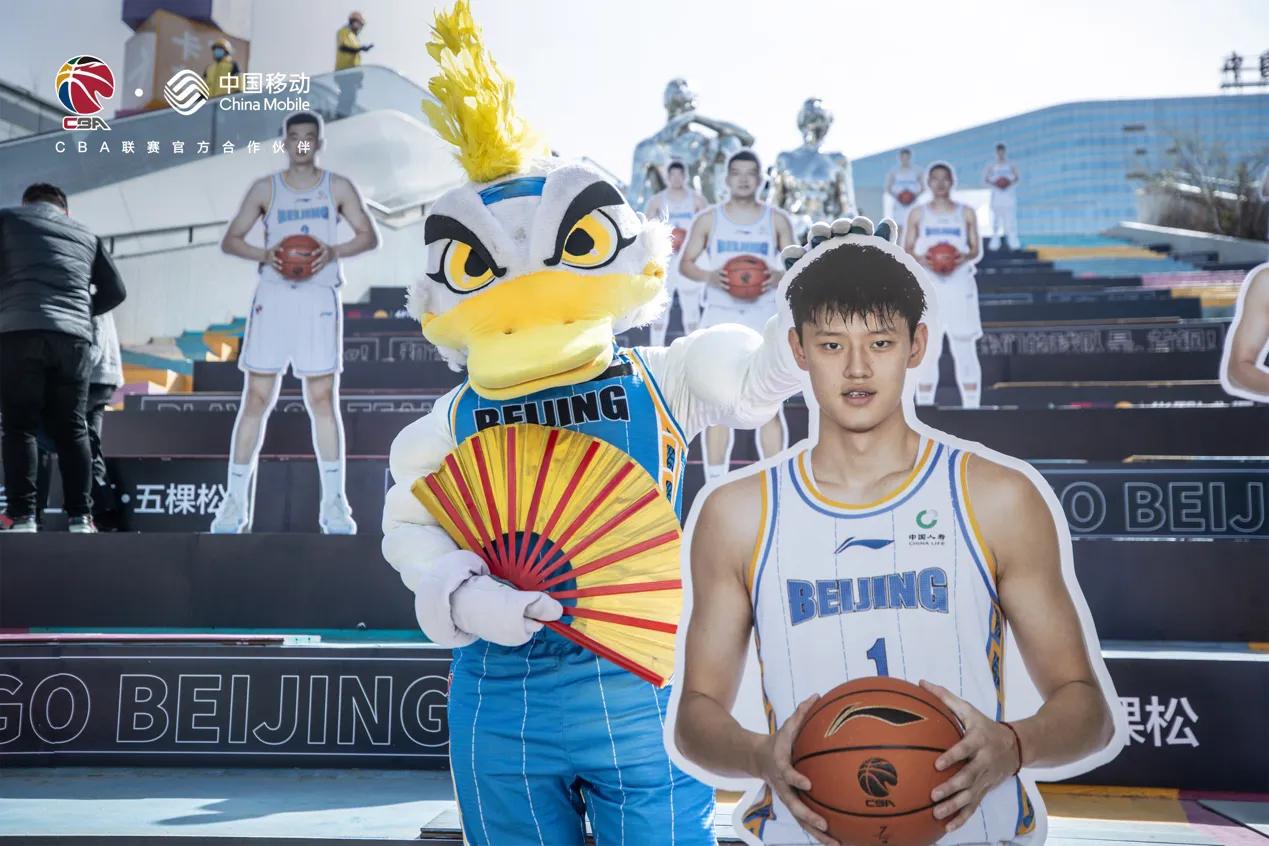 首钢队vs广东男篮咪咕直播,咪咕篮球北京首钢vs浙江