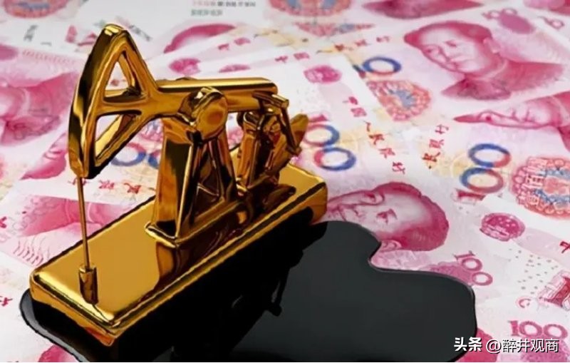 巴西外汇储备美元,人民币成巴西第2大国际储备金