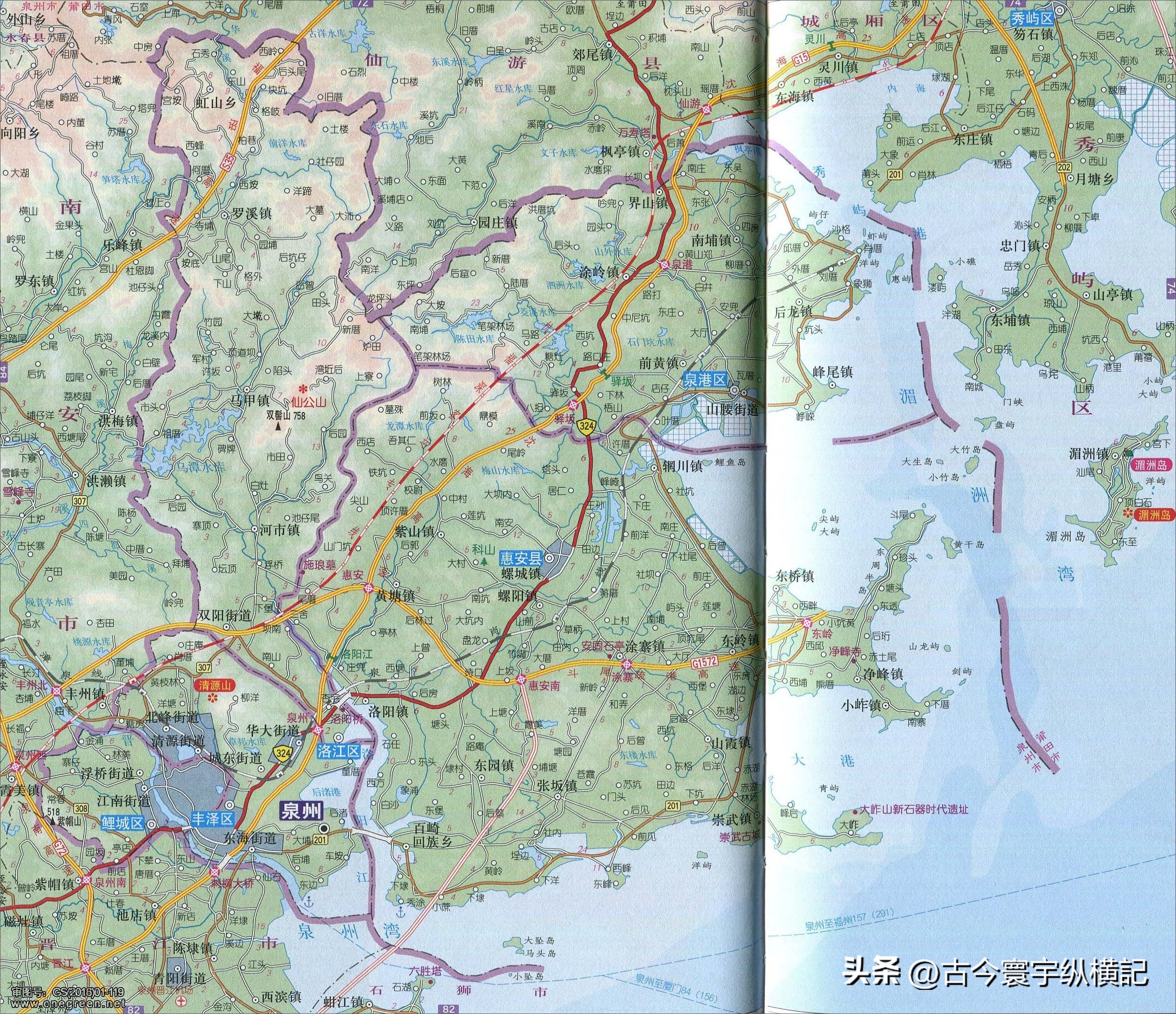 福建省行政区划地图全图,福建省县级行政区划图