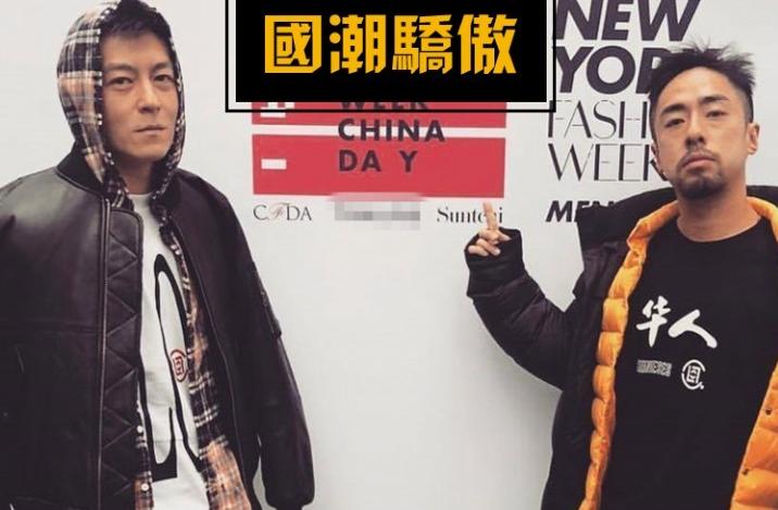 鹿晗自创潮牌翻车，一旦谈钱，顶流都急眼？