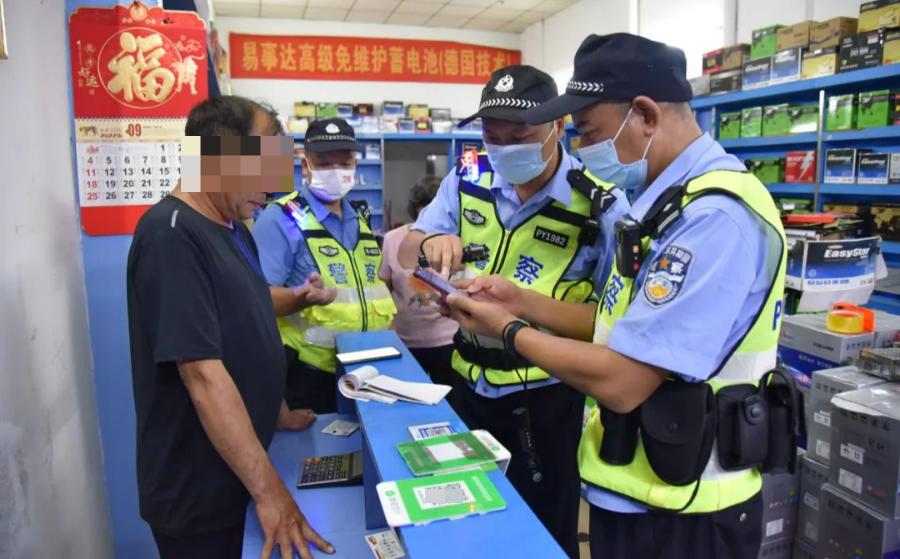 东莞公安局百日行动,东莞夏季治安清查集中行动