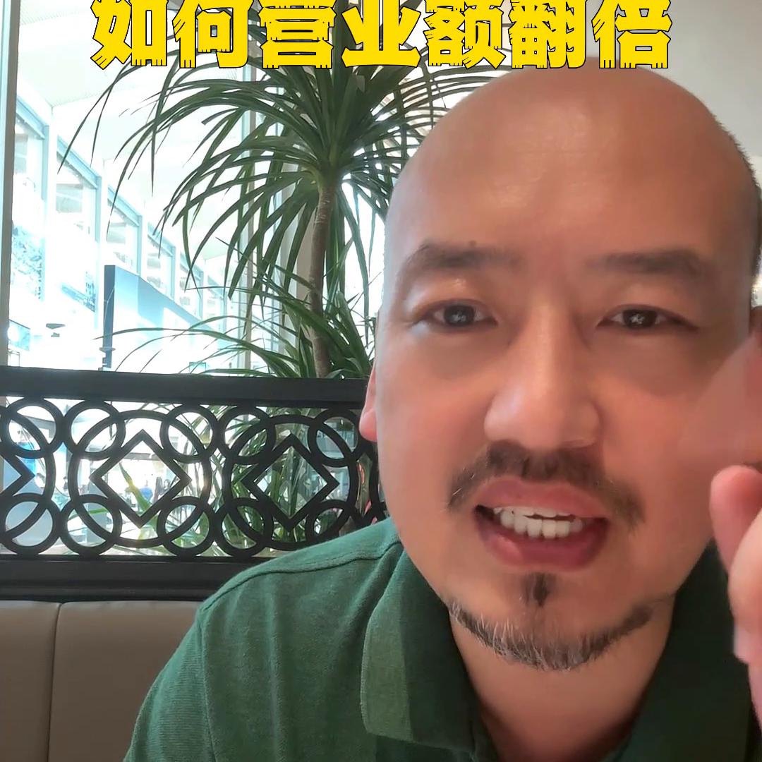 甜品店开业期间如何提高营业额,甜品店商业模式及营销策略