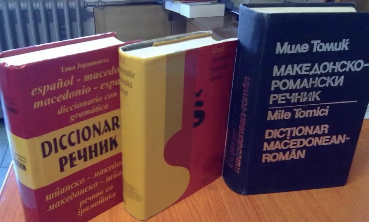 斯洛文尼亚西欧,斯洛文尼亚靠什么崛起