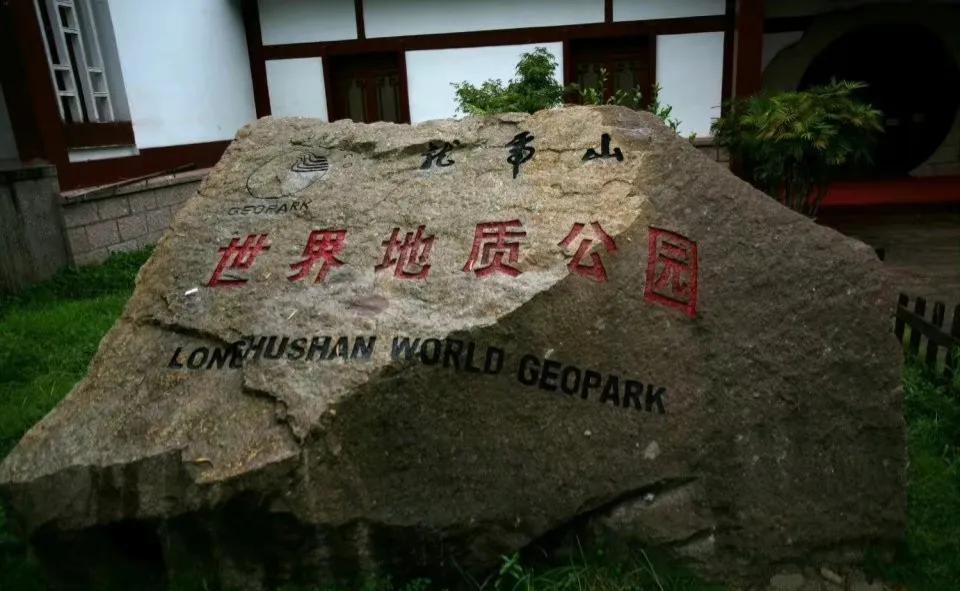 鹰潭市区游玩,去江西鹰潭有什么玩的