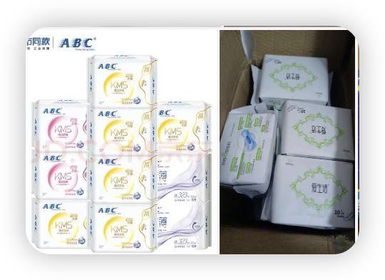 什么牌子卫生巾好用又安全,什么牌子的卫生巾性价比高还好用