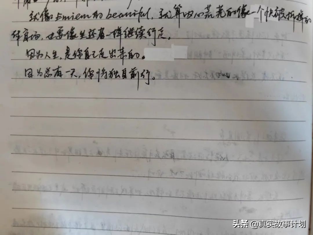 单曲循环的故事都藏在心里,单曲循环里都是故事