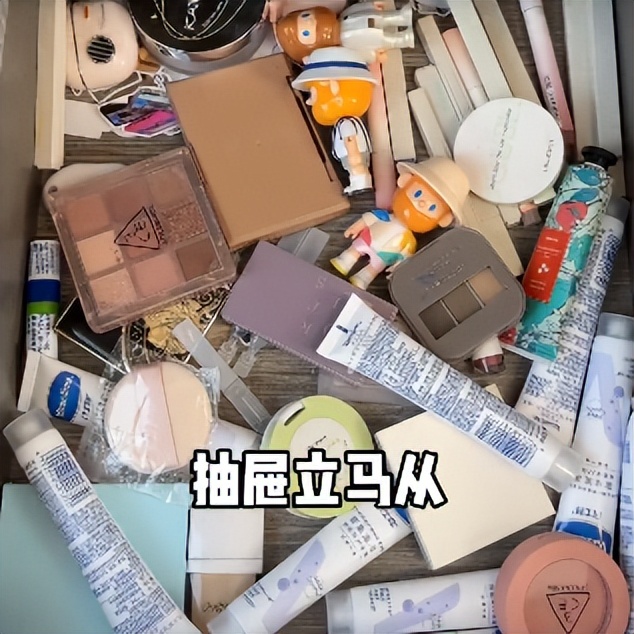 换个思路买东西便宜一大半,换个思路买东西价格便宜一半