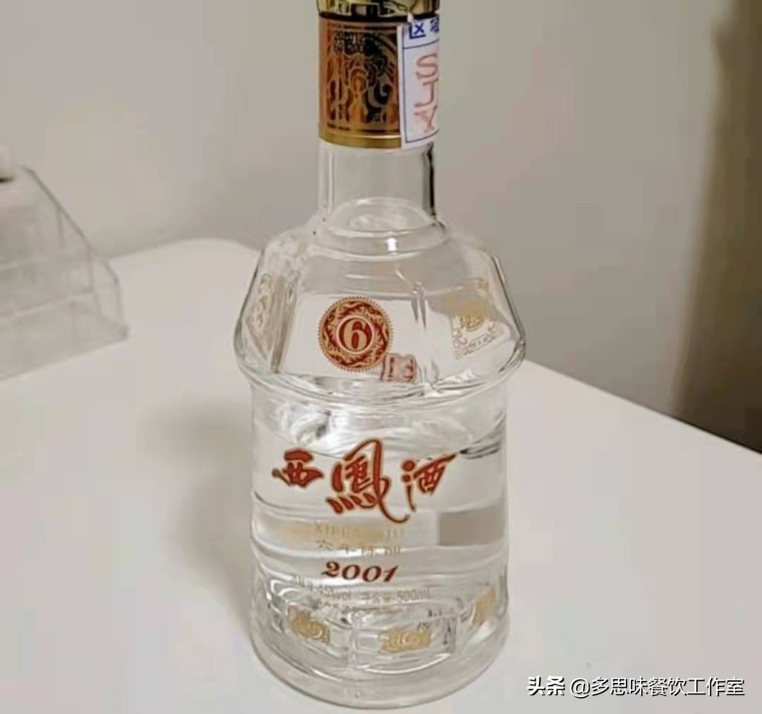 十大良心酒,十大良心酒排名及价格对比