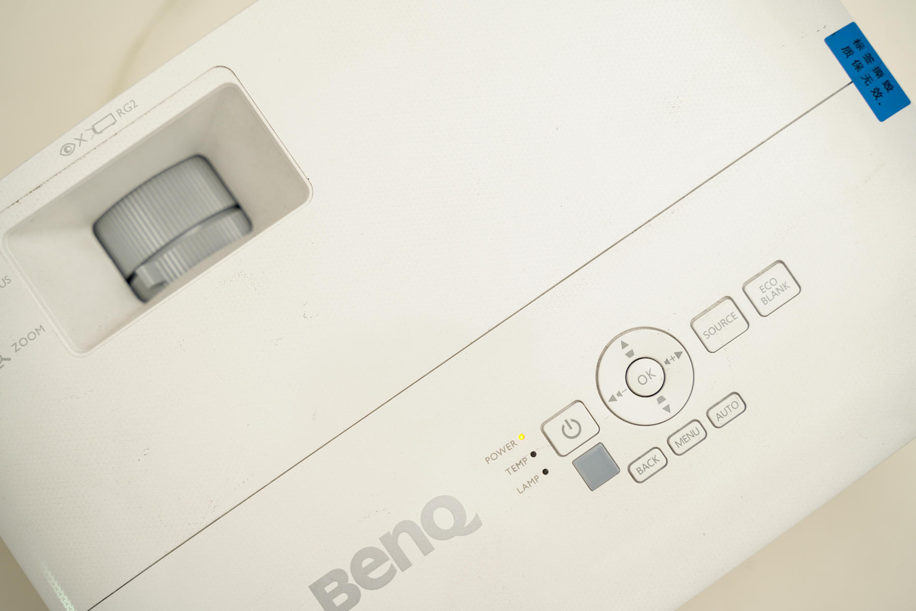 明基e540投影仪效果,2021年明基e540投影仪还值得买吗