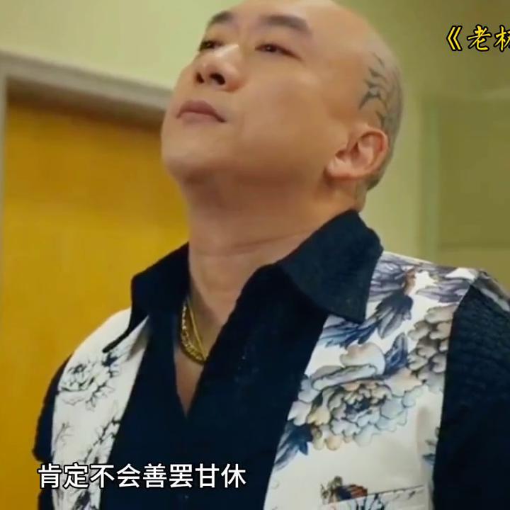 女孩被男友出卖遭到坏人暴打,女子被男友卖到青楼后续