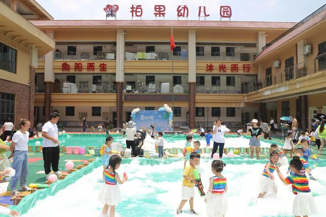 萌娃欢乐多幼儿舞蹈,小朋友最期待的六一儿童节