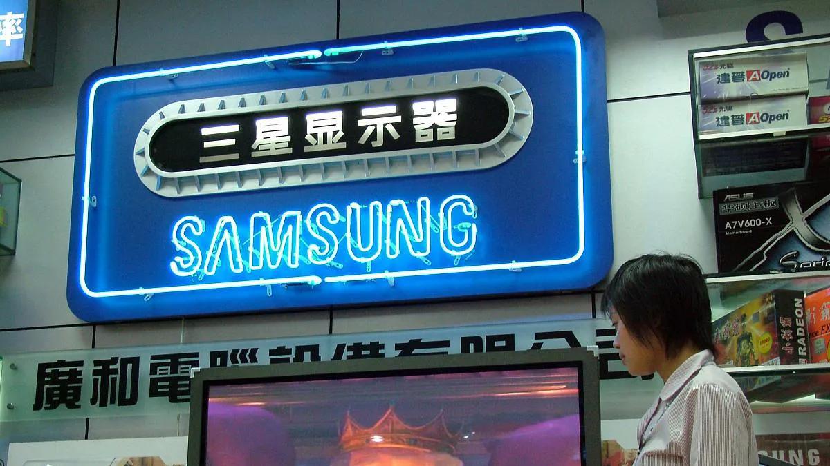 三星G8oled屏显示器,三星g8oled显示器