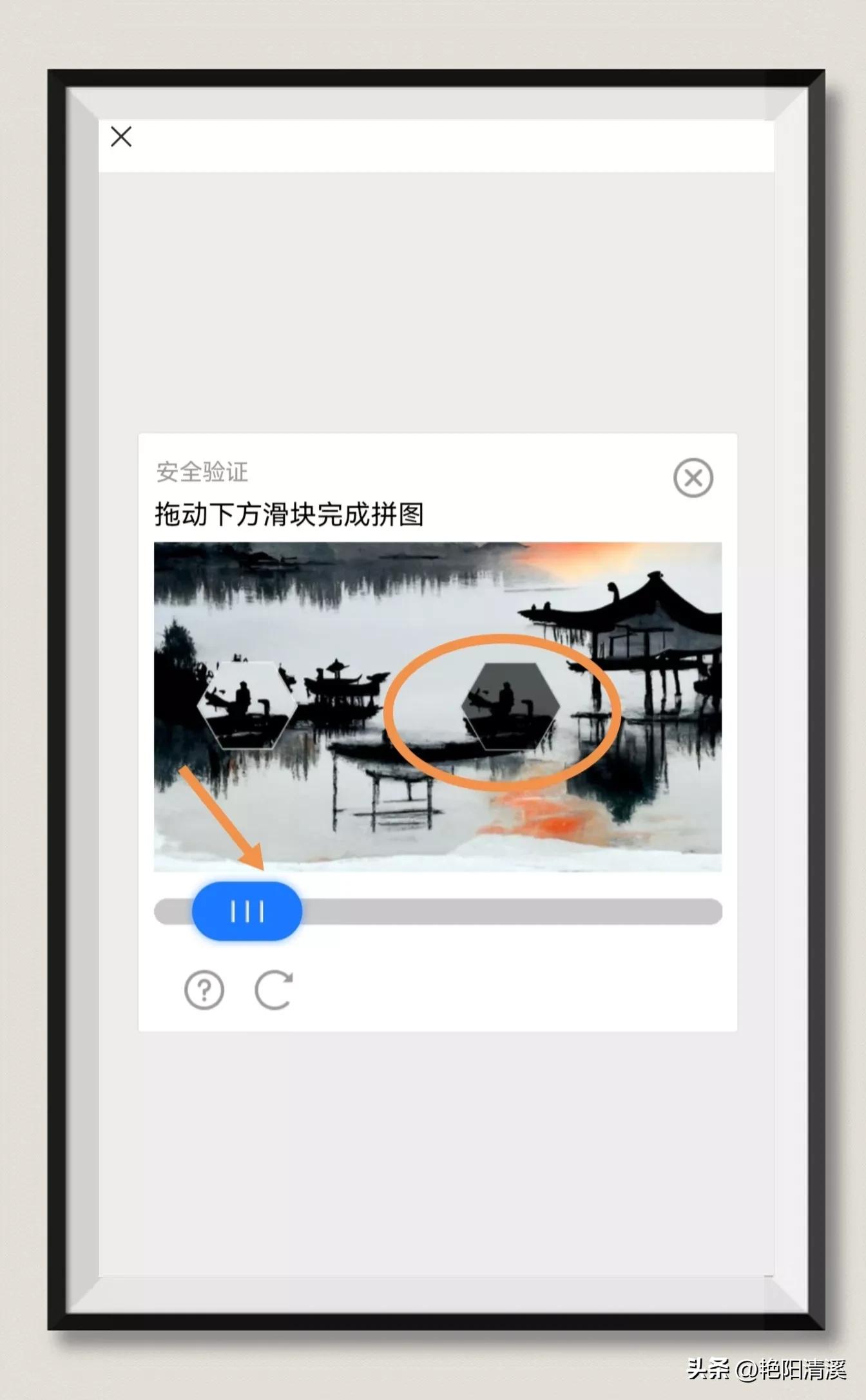 怎么用微信号创建一个小号,怎么再注册一个微信号小号