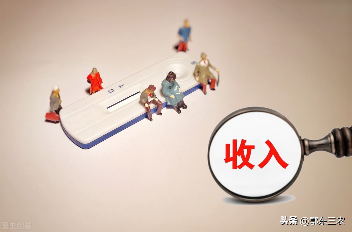 全国各地农村人均可支配收入排行,农村居民人均可支配收入15705元