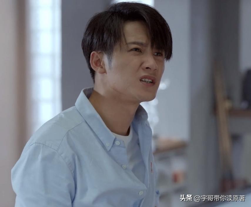 热播榜第一，《你安全吗》太敢拍了，网友：这才是当下最需要的剧