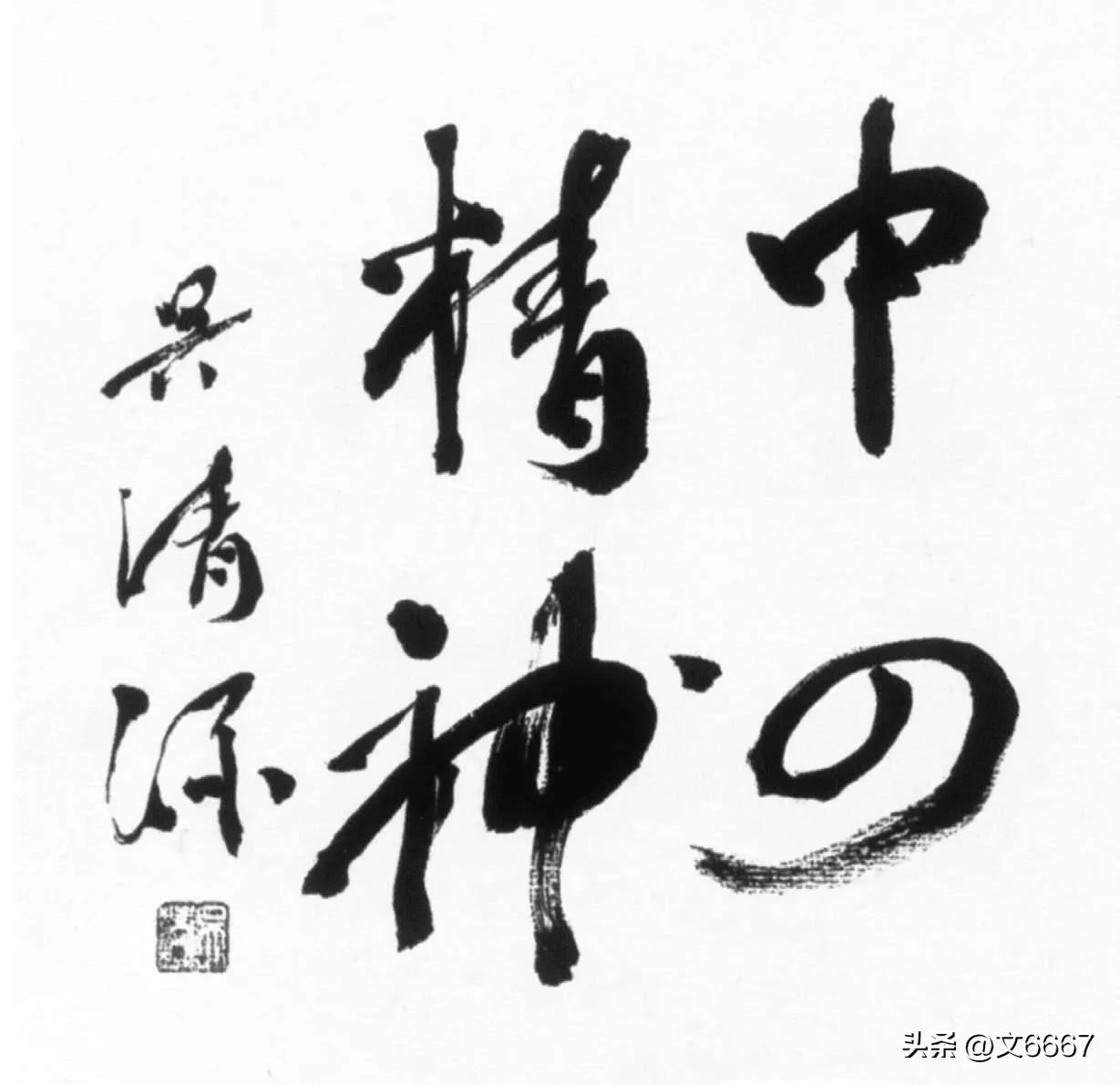 围棋黑白分天地,围棋与黑白世界