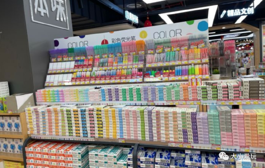 推荐几款好看又少女心的文具店,超值又便宜又好看的文具店推荐