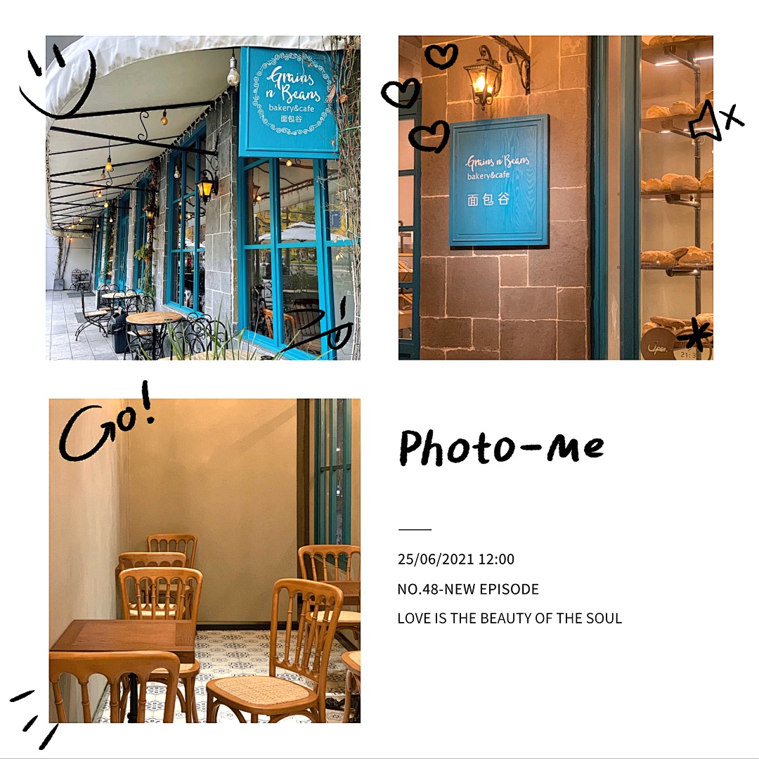 成都面包店排行榜前十名,成都网红面包店1块钱