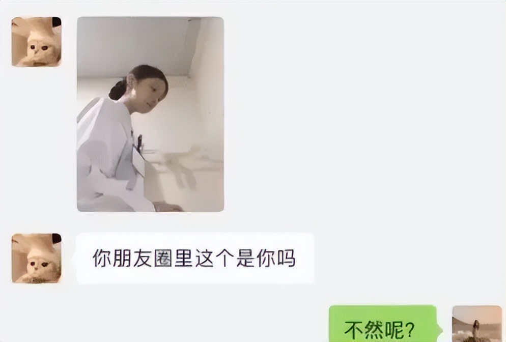 直女到底有多难撩,怎么撩直女到底有多难