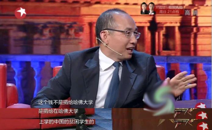 潘石屹旗下SOHO中国物业被处罚8664万，正义虽迟但到？