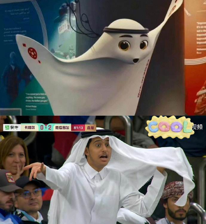 2022年卡塔尔世界杯入场英语,2022卡塔尔世界杯英语大合集来了