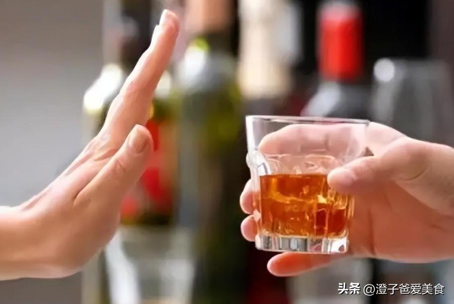 酒桌上酒实在喝不下去怎么推辞,酒桌上躲酒技巧