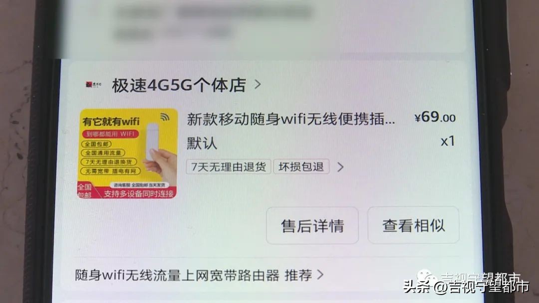 网络购买电器出现问题怎么办,网购电器出现故障怎么办