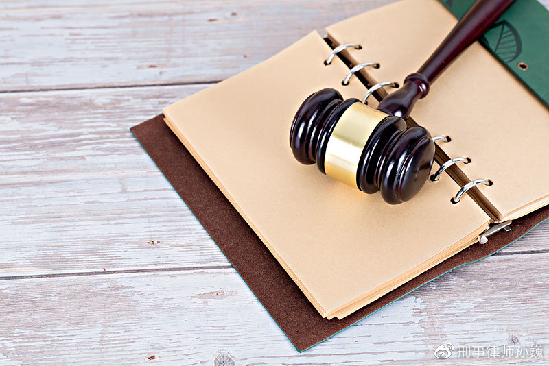 贩毒案件凭人证和转账记录能定罪,给贩毒人员提供资金怎么判