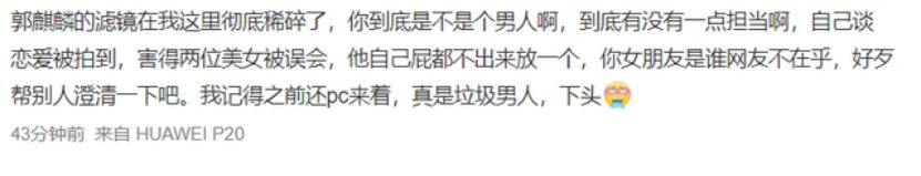沉迷德云社说相声就得从小培养,好好说相声