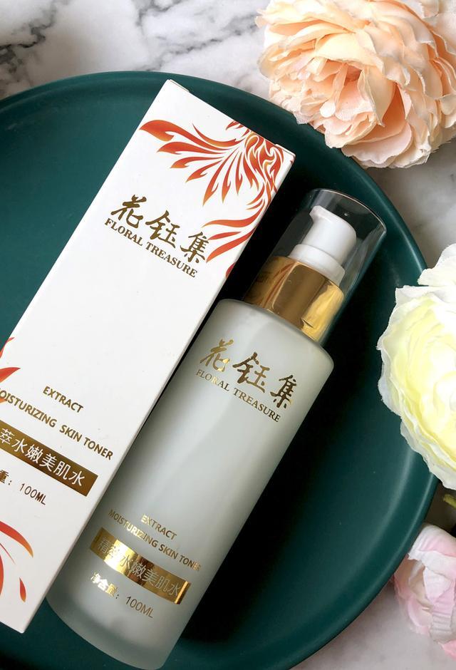 夏天好用的爽肤水推荐干皮,夏天用的补水爽肤水推荐