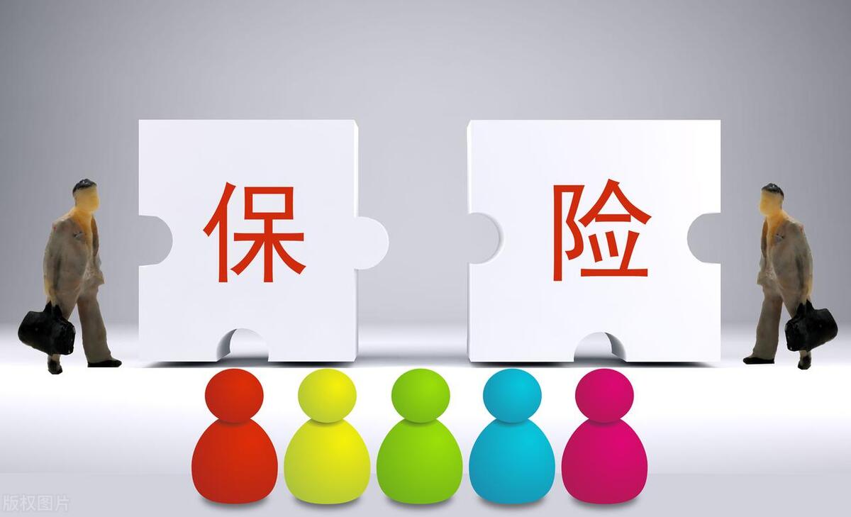 很多人认为保险是骗人的为什么,认为保险骗人的证据