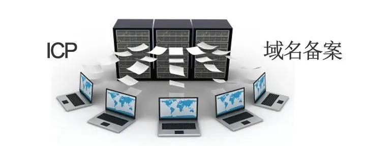 网警知识小科普,网警知识带进课堂