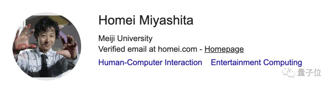 日本推出舔屏电视开箱,日本舔屏电视机