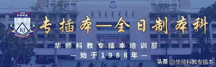 广东白云学院有市场营销专业,广东白云学院市场营销1班