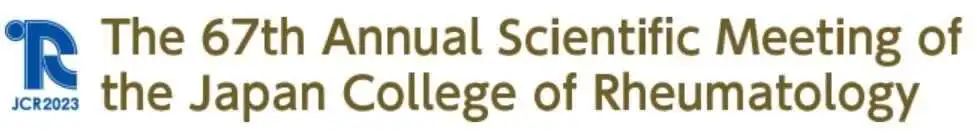 再亮红灯！NMPA紧急要求：相关药企修订托法替布制剂药品说明书