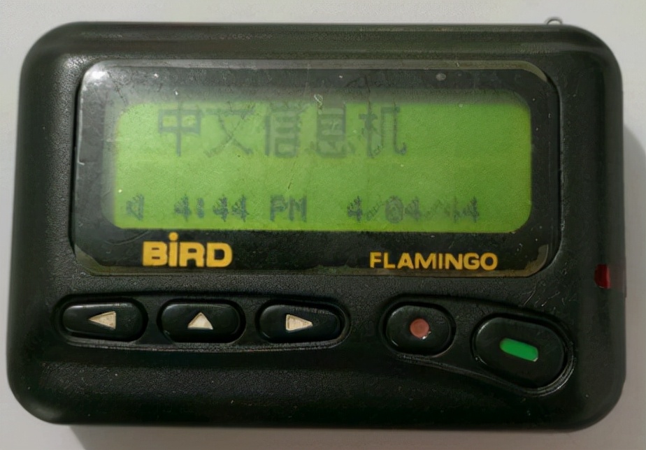 徐立华波导现在做什么产品,波导公司徐立华现状