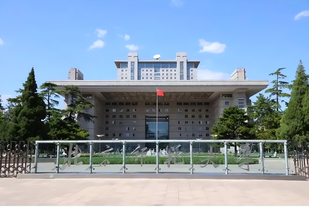 北师大校训真假对比图,解读北师大校训