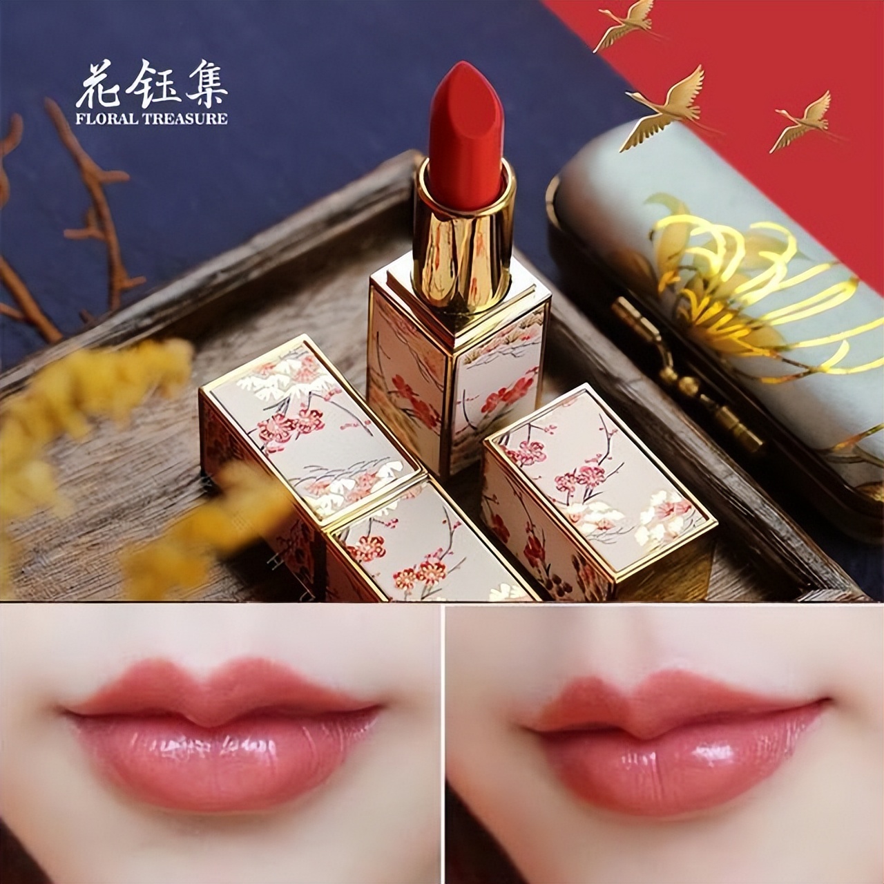 最显白的口红色号图片,最显白好看的口红